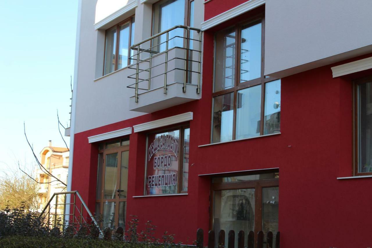 Guest House Bordo Obzor Dış mekan fotoğraf