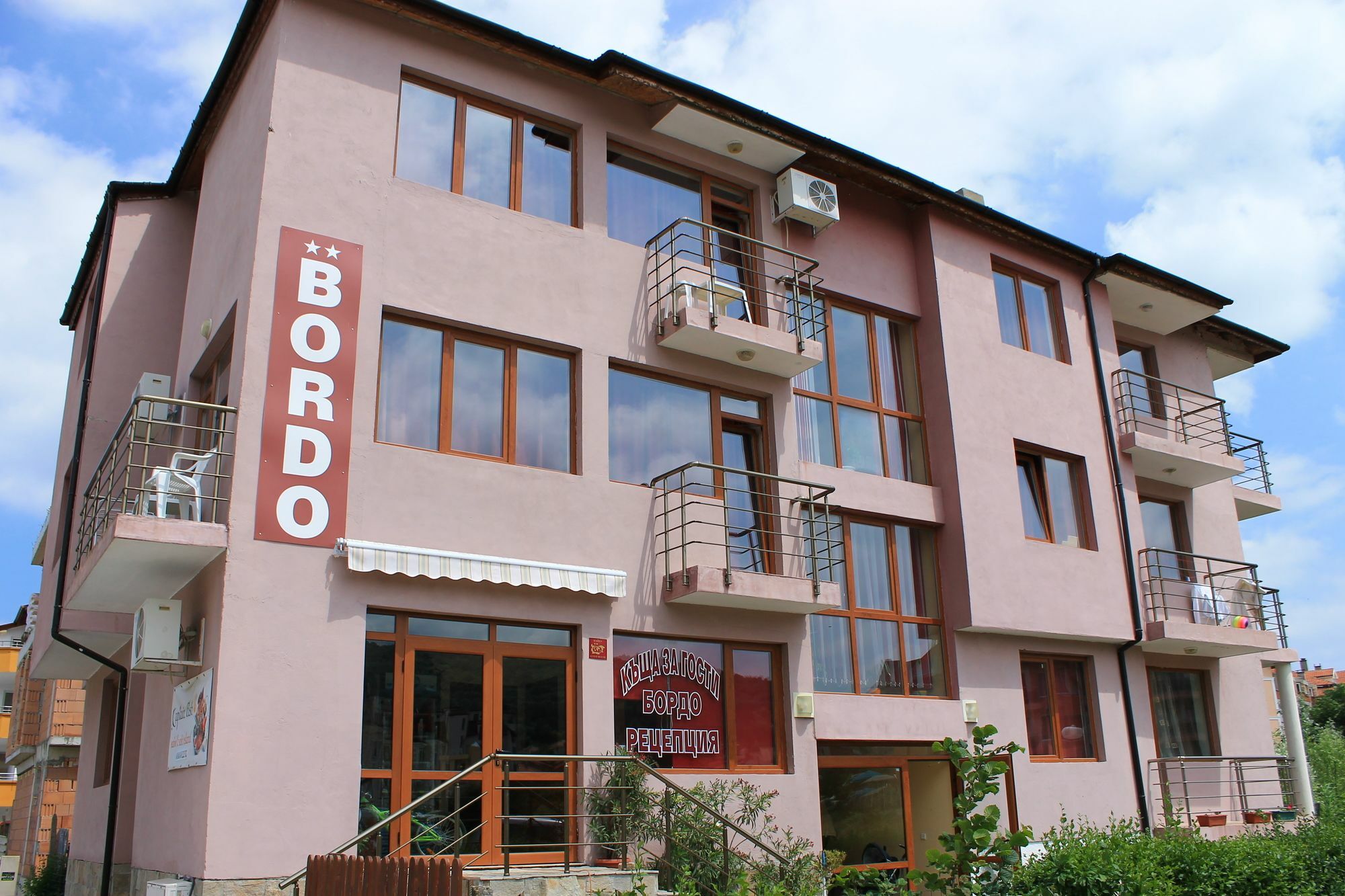 Guest House Bordo Obzor Dış mekan fotoğraf